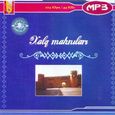 Сборник - Xalq Mahnilari (2010)